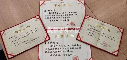 阿斯報：塞巴略斯考慮今夏離開皇馬，若歸隊方位將由B隊小將頂上