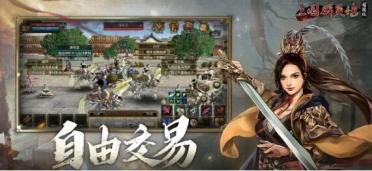 B席：法國不是拿手防衛(wèi)的球隊 在沙龍和國家隊總是想主罰點球