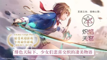 記者：梅西已脫節(jié)身體方面的不適，將首發(fā)出戰(zhàn)厄瓜多爾