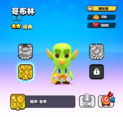 歐足聯(lián)猜測葡萄牙vs法國首發(fā)：C羅對決姆巴佩，B費、登貝萊出戰(zhàn)