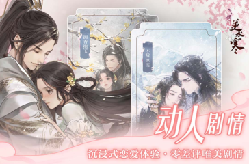安莎社：迪巴拉1200萬歐解約條款月底收效，現(xiàn)在僅曼聯(lián)感興趣