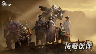 歐足聯(lián)猜測葡萄牙vs法國首發(fā)：C羅對決姆巴佩，B費、登貝萊出戰(zhàn)