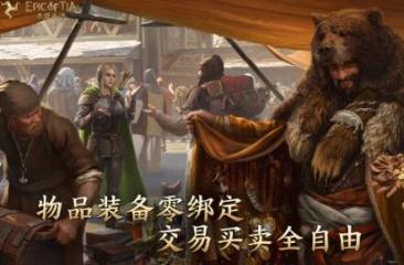 TA：滕哈赫正調整教練團隊 曼聯(lián)引進前伯恩利門將教練滕魯維拉爾