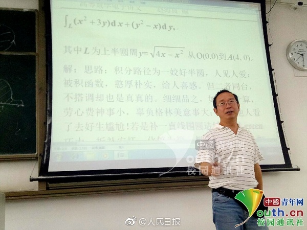 ??漢堡我們來了！葡萄牙隊社媒更新球隊飛機抵達比賽地機場