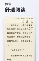 羅馬諾：阿森納前鋒比雷斯永久轉會格拉茨風暴，轉會費400萬鎊