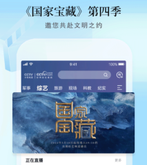 葡媒：巴黎和曼聯(lián)7000萬歐報價若昂