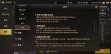 魔鬼筋肉人！35歲萊萬社媒曬照：保持身材是有必要要做的