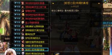 馬卡：皇馬的首要任務是續(xù)約門迪，阿方索現(xiàn)在不是皇馬的熱門話題