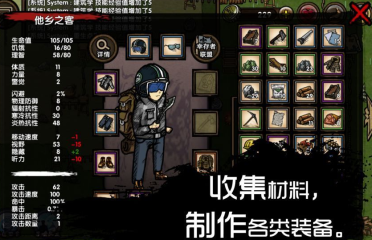 迪馬：頂替行將加盟國米的泰斯曼，威尼斯想簽尤文中場卡維利亞