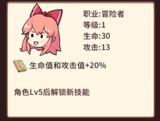 曼晚：馬賽和拉齊奧已報價格林伍德，曼聯(lián)沒有方案讓他重回一線隊