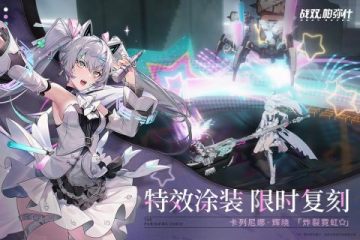 納帥發(fā)布會:我不重視亞馬爾只重視賈馬爾 維爾茨薩內2選1不是壞事