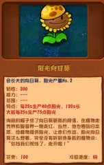德天空猜測德國首發(fā)：塔代替施洛特貝克，維爾茨代替薩內