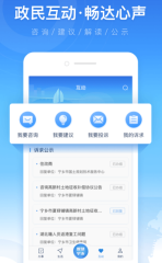 隊報：馬賽有意狼隊前鋒黃喜燦，德澤爾比很賞識他