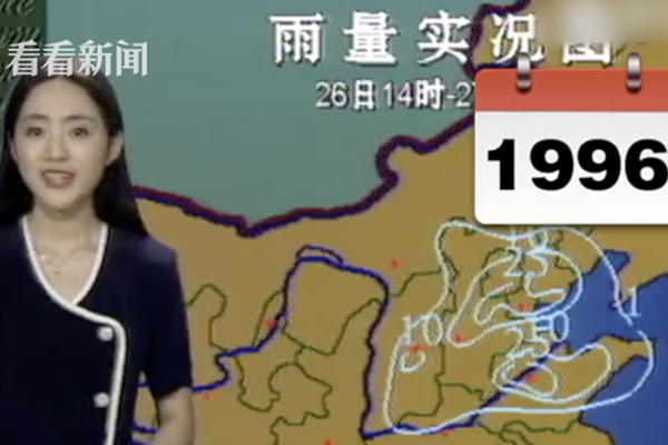 記者：萊斯特城和英超關于PSR爭辯還在持續(xù)，藍狐現(xiàn)在還在上訴