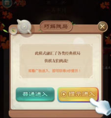 記者：莫拉塔向米蘭索要500萬歐年薪，曾拒沙特1800萬歐年薪合同