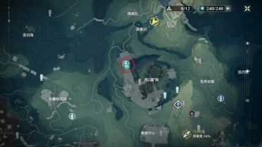 土耳其官方：《圖片報》德米拉爾禁賽2場為假消息 辯解明早才完畢