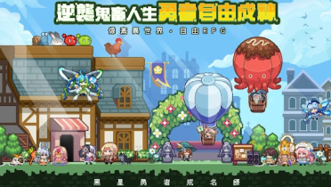 沙特媒體：沙特PIF基金正巨額報價尋求B費，滕哈赫期望后者留下