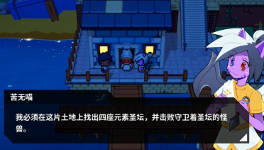 早報：阿森納買斷門將拉亞；伊桑