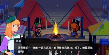 ??漢堡我們來了！葡萄牙隊社媒更新球隊飛機抵達比賽地機場