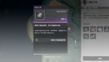 西媒：皇家社會挨近以900萬歐收買塞爾吉奧