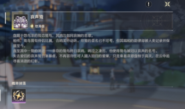 歐足聯(lián)猜測葡萄牙vs法國首發(fā)：C羅對決姆巴佩，B費、登貝萊出戰(zhàn)
