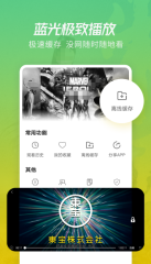 記者：那不勒斯還沒有談妥布翁喬爾諾轉會，國米有意截胡