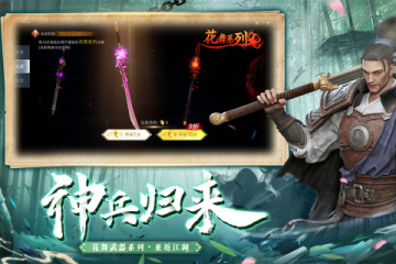 伊布發(fā)布會:“米蘭未來”項目發(fā)動 U23參加意丙 旨在供給進場時機