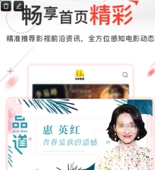 Here we go！羅馬諾：維弗爾將加盟布萊頓，轉會費3000萬歐+起浮