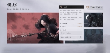 西媒：莫拉塔本來現(xiàn)已決議留隊，現(xiàn)因伊布的約請又呈現(xiàn)不堅定