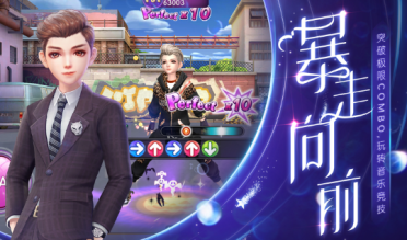 德拉富恩特：咱們會向UEFA申述 看看是否答應咱們把克羅斯捆起來