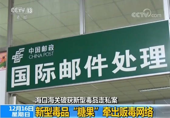 C羅失點后的反響？B席：C羅也是人，他的反響完全可以承受