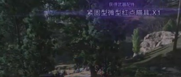安莎社：迪巴拉1200萬歐解約條款月底收效，現(xiàn)在僅曼聯(lián)感興趣
