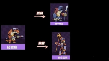 德拉富恩特：咱們會向UEFA申述 看看是否答應咱們把克羅斯捆起來