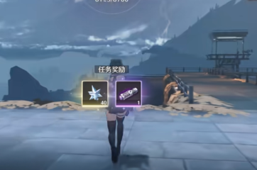 意天空：那不勒斯3500萬＋500萬歐簽布翁喬爾諾，與都靈達成協(xié)議