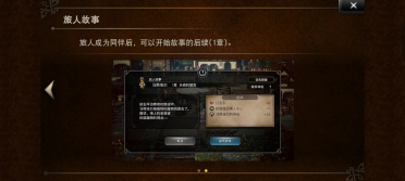 媒體人：其時國足勝沙特就在大連，挑選梭魚灣球場或許是好征兆