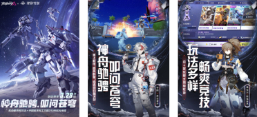 Here we go！羅馬諾：維弗爾將加盟布萊頓，轉會費3000萬歐+起浮