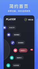 ??談判開啟！記者：利雅得勝利與埃德森就個人條款達協(xié)議