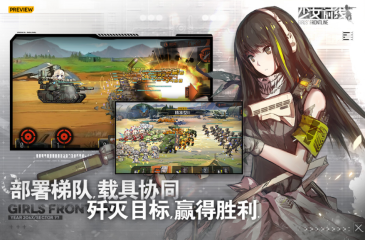記者：梅西與隊友一同進行了合練，能夠出戰(zhàn)對陣厄瓜多爾的競賽