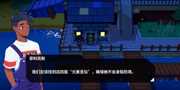 Here we go！羅馬諾：維弗爾將加盟布萊頓，轉會費3000萬歐+起浮