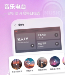 電訊報：索斯蓋特考慮讓盧克肖首發(fā) 變陣后貝林&福登將在凱恩死后