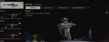 德拉富恩特：咱們會向UEFA申述 看看是否答應咱們把克羅斯捆起來