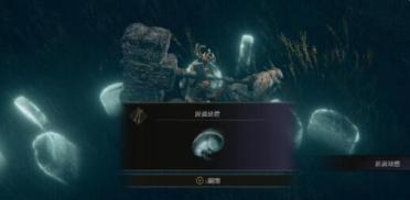 記者：尼科更想去巴薩而非英超，拉波爾塔已對買賣開綠燈