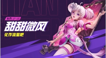斯基拉：迪格雷戈里奧在都靈市中心吃晚飯，周五早上承受尤文體檢