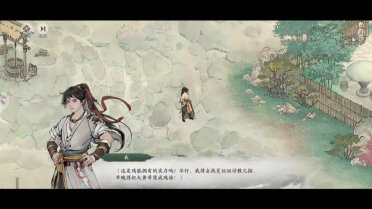 諾伊爾：亞馬爾的體現(xiàn)讓人脫帽致敬，不使用年紀去衡量球員