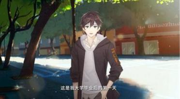 意天空：那不勒斯3500萬＋500萬歐簽布翁喬爾諾，與都靈達成協(xié)議