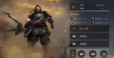 西媒：莫拉塔本來現(xiàn)已決議留隊，現(xiàn)因伊布的約請又呈現(xiàn)不堅定