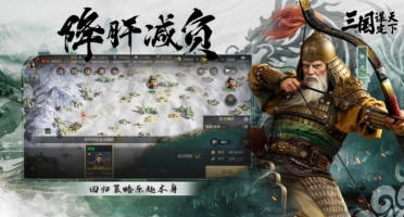 C羅失點后的反響？B席：C羅也是人，他的反響完全可以承受
