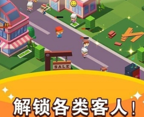羅馬諾：尤文方案今夏出售小基耶薩，然后引入一名新邊鋒
