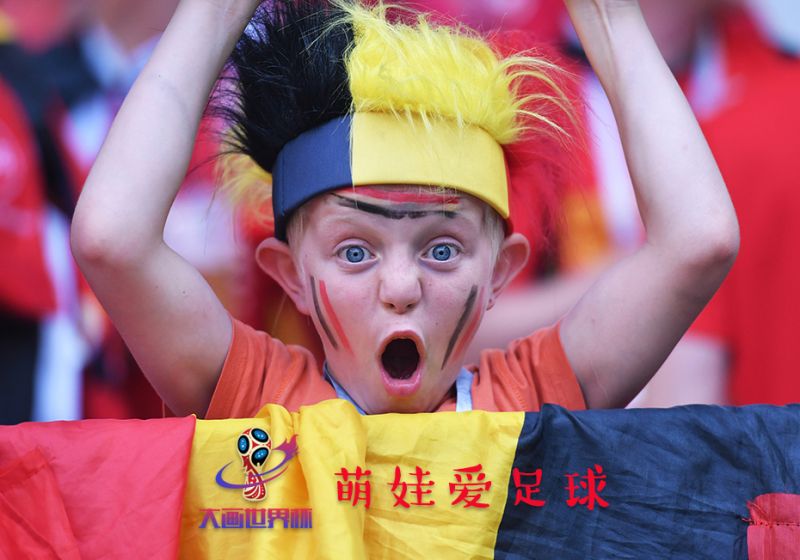 德拉富恩特：咱們會向UEFA申述 看看是否答應咱們把克羅斯捆起來
