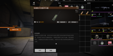 納帥發(fā)布會:我不重視亞馬爾只重視賈馬爾 維爾茨薩內2選1不是壞事